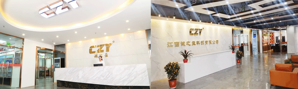 公司前臺 公司前臺