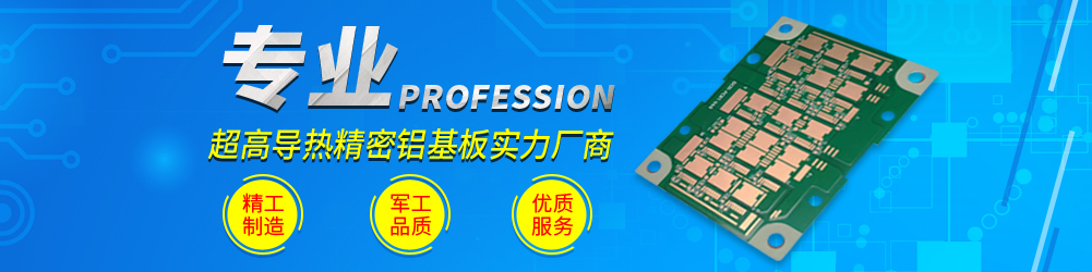 專業(yè)技術(shù)團(tuán)隊，精工制造